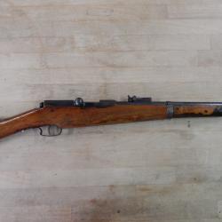 CARABINE DAMON NATIONALE RIFLE CAL 22 LR OCCASION