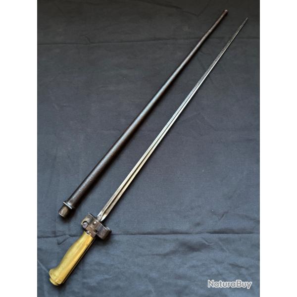 Ba�onnette fran�aise Lebel 1886 Rosalie - WW1
