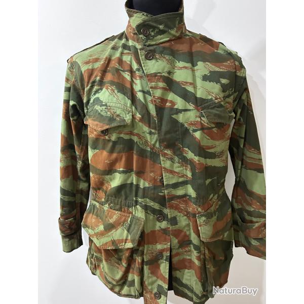 Lot Militaria France Alg�rie / Indochine - Veste L�opard Lizard SAPIVOG + Musette TTA 1950 + Burette
