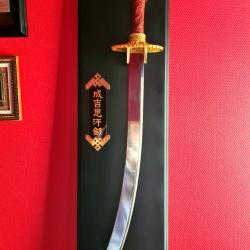 Sabre de Genghis Khan - Reproduction de collection Franklin Mint