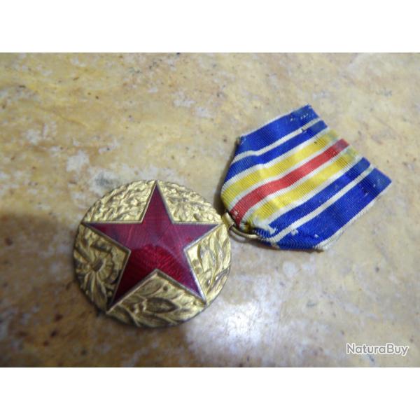 m�daille des bless�s militaire  email variante ronde dos lisse ruban patin�