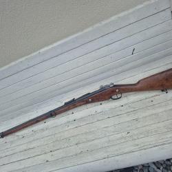 Fusil Berthier 07/15 Manufacture de St. Etienne
