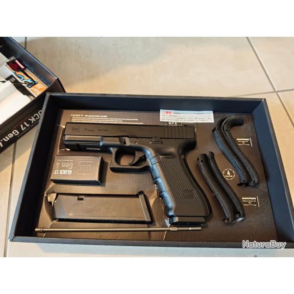 Pistolet airsoft Tokyo Marui Glock 17 Gen.4