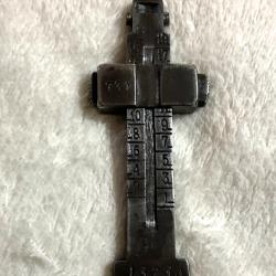 Hausse tangentielle plate gradu&eacute;e de 1 &agrave; 20 num&eacute;rot&eacute;e pour Mauser WW2