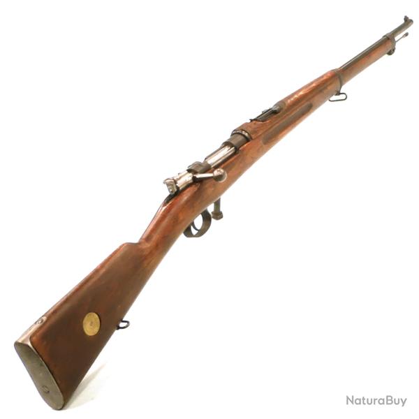 CARL GUSTAF  -  1896