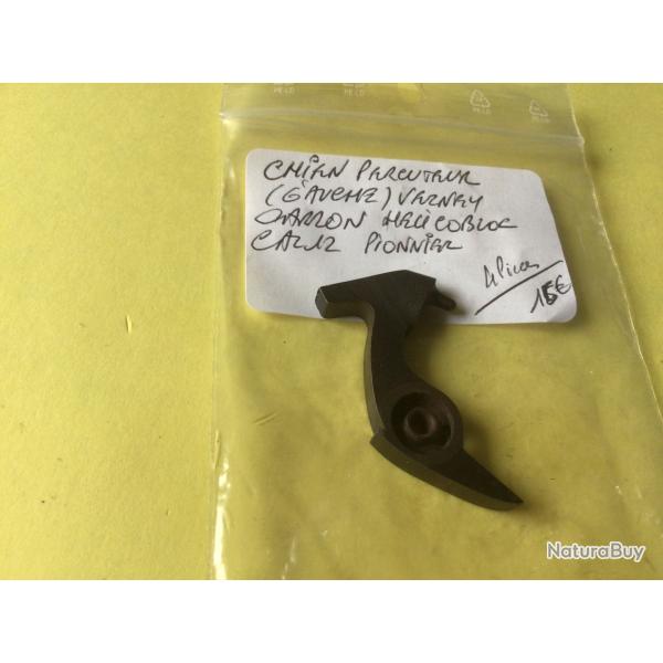 VENDU PAR LE-CUIRASSIER CHIEN (GAUCHE) FUSIL VERNEY CARRON HELICOBLOC PIONNIER CAL 12