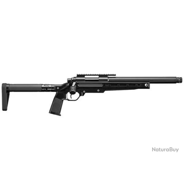 R�plique Airsoft Tokyo Marui VSR-ONE - Black