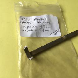 VENDU PAR LE-CUIRASSIER N&deg; 110 EXTRACTEUR CARABINE  GAUCHER CAL 14 MM