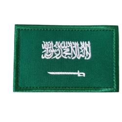 Patch Drapeau Arabie saoudite - velcro - Livraison gratuite