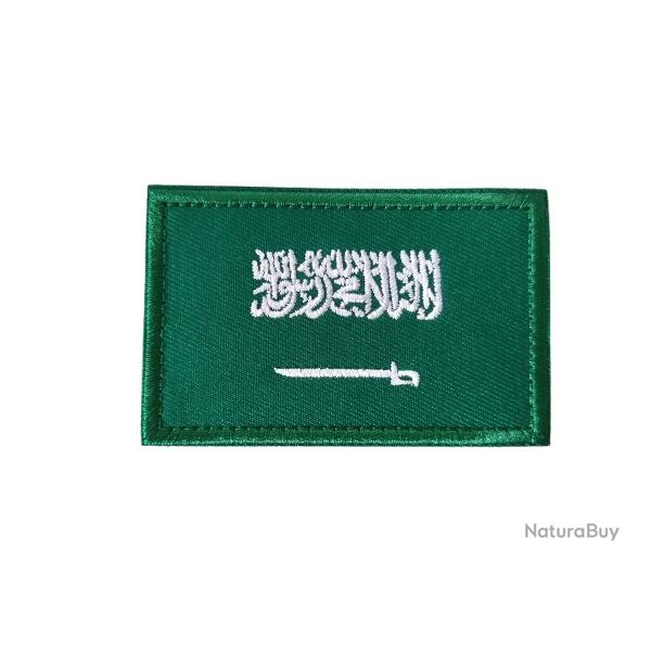 Patch Drapeau Arabie saoudite - velcro - Livraison gratuite
