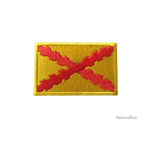 Patch Drapeau Espagne - Croix de Bourgogne Jaune - velcro - Livraison gratuite