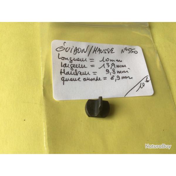VENDU PAR LE-CUIRASSIER N� 550 GUIDON POUR CARABINE