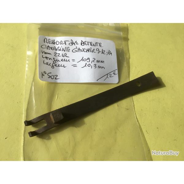 VENDU PAR LE-CUIRASSIER RESSORT DE DETENTE CARABINE GAUCHER 9-12-14 MM 22 LR