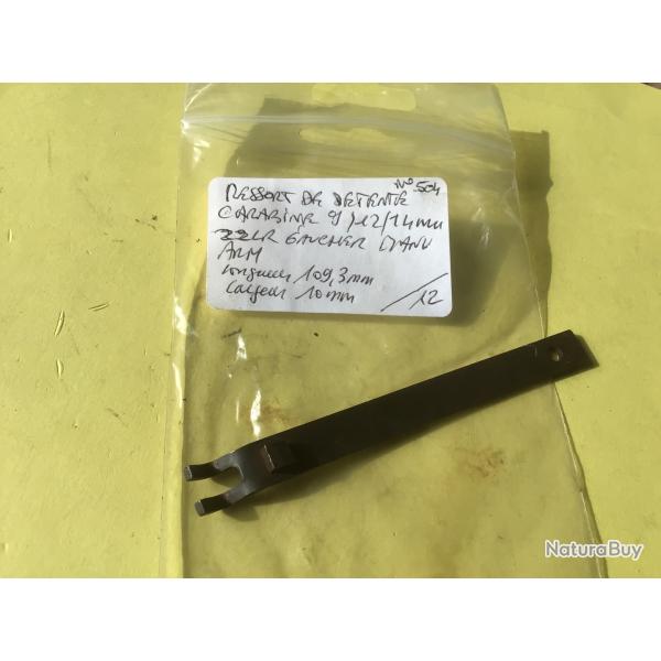 VENDU PAR LE-CUIRASSIER  N� 504 RESSORT DE DETENTE CARABINE GAUCHER 9-12-14 MM 22 LR