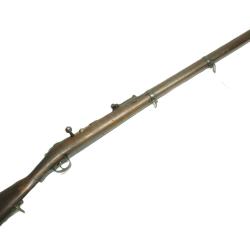 Fusil Mauser 1871 / 84 Erfurt  numero 1255 categorie D