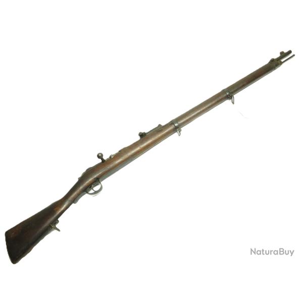 Fusil Mauser 1871 / 84 Erfurt  numero 1255 categorie D