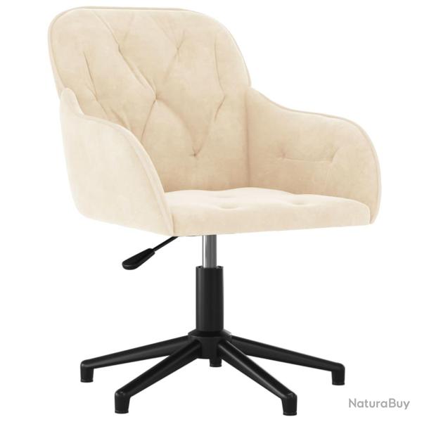 Chaise fauteuil si�ge pivotante de bureau informatique �tude velours cr�me 02_0024104