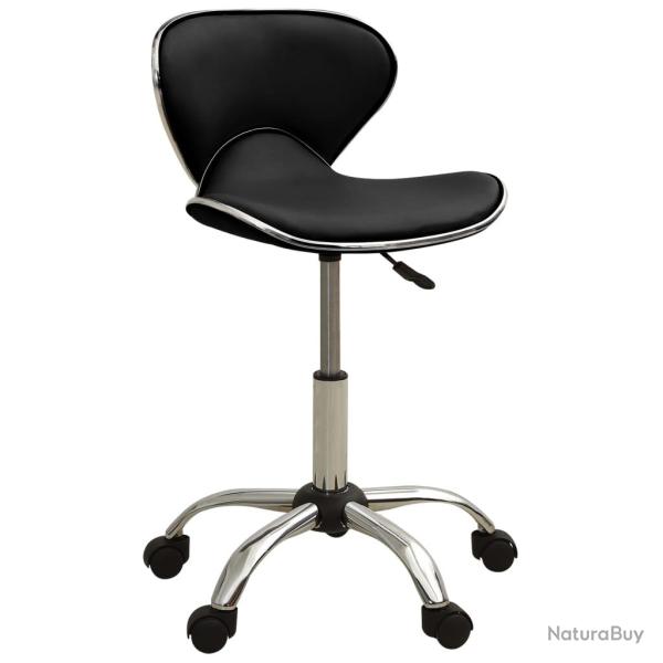 Chaise fauteuil si�ge de bureau informatique �tude similicuir noir 02_0024041