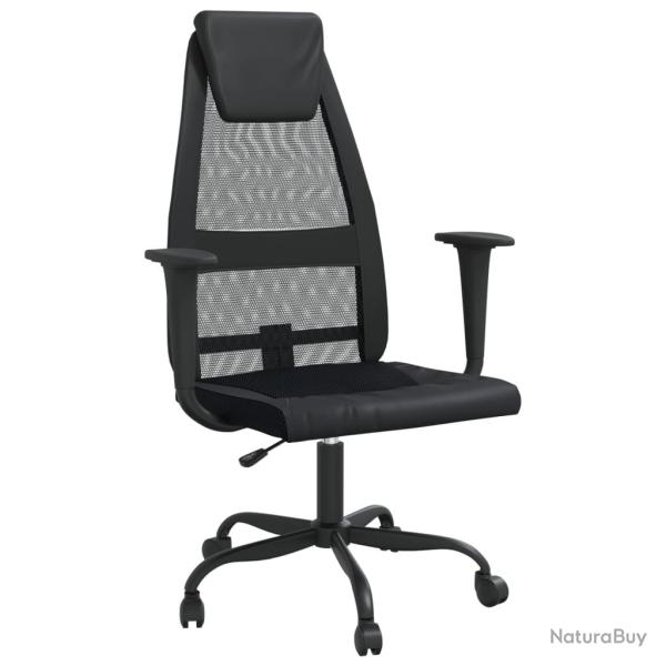 Chaise fauteuil si�ge de bureau informatique �tude r�glable en hauteur noir 02_0024073