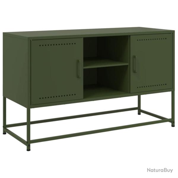 Buffet bahut commode armoire meuble de rangement organisateur cuisine salle de s�jour salon haut 36