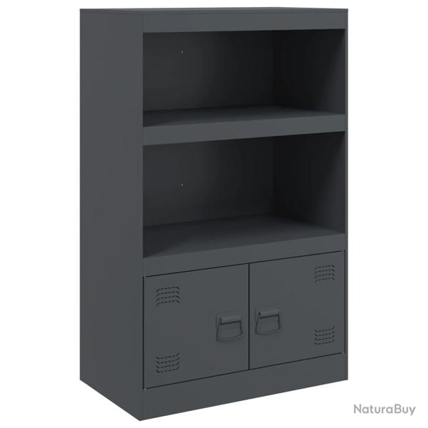 Buffet bahut commode armoire meuble de rangement organisateur cuisine salle de s�jour salon 67 x 39