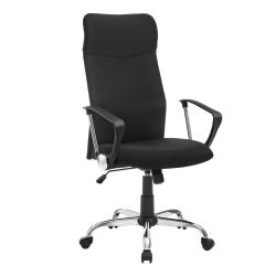 Fauteuil de bureau chaise ergonomique si&egrave;ge rembourr&eacute; pivotant en tissu hauteur r&eacute;glable m&eacute;canisme