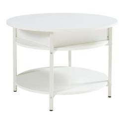 Table basse console d'appoint avec surface relevable blanc 03_0010797
