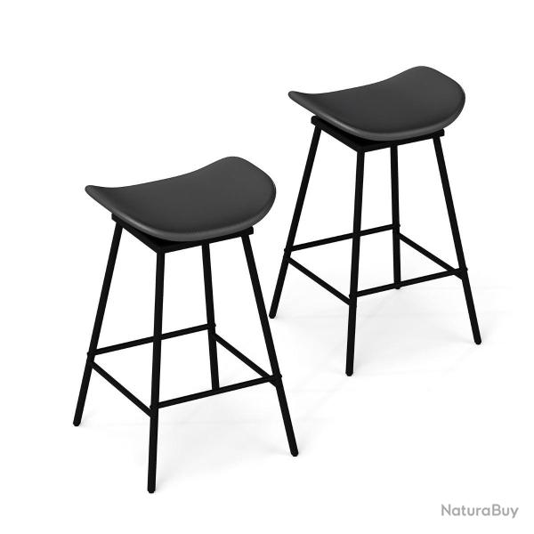 Lot de 2 tabourets de bar pivotants 43 x 45 x 71,5 cm confort exceptionnel en similicuir noir 20_00