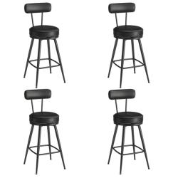 Lot de 4 tabouret de bar design chaise de cuisine si&egrave;ge rembourr&eacute; PU avec coutures style moderne mi