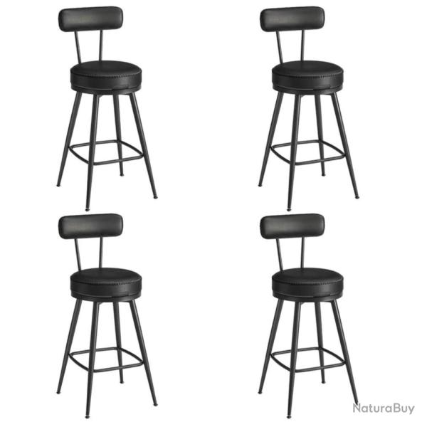 Lot de 4 tabouret de bar design chaise de cuisine si�ge rembourr� PU avec coutures style moderne mi