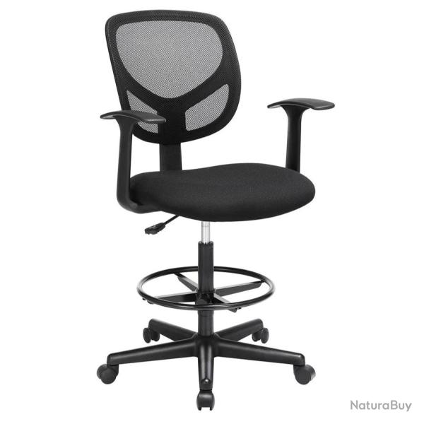 Fauteuil de bureau si�ge ergonomique tabouret avec repose-pieds r�glable en hauteur pivotant sur 36