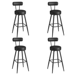 Tabouret de bar lot de 4 design chaise de cuisine si&egrave;ge rembourr&eacute; PU avec coutures style moderne po