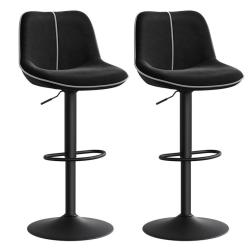 Lot de 2 tabourets de bar pivotants r&eacute;glables en hauteur dossier ergonomique velours base m&eacute;talliqu