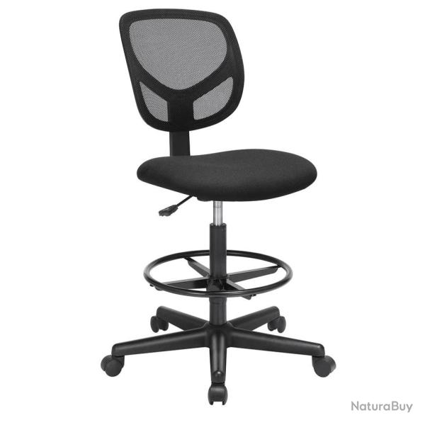 Tabouret avec repose-pieds circulaire hauteur r�glable si�ge ergonomique rotatif fauteuil de bureau