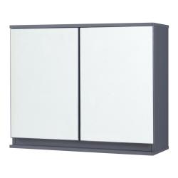 Armoire &eacute;tag&egrave;re meuble de rangement 60 x 20 x 50 cm murale de salle de bains avec miroir gris 03_00