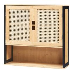 Armoire &eacute;tag&egrave;re meuble de rangement 60 x 60 x 20 cm murale de salle de bain beige 03_0008899