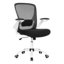 Fauteuil de bureau avec accoudoir rabattable chaise de bureau en toile si&egrave;ge pivotant &agrave; 360&deg; suppor