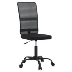 Chaise fauteuil si&egrave;ge de bureau informatique &eacute;tude tissu en maille noir 02_0024045