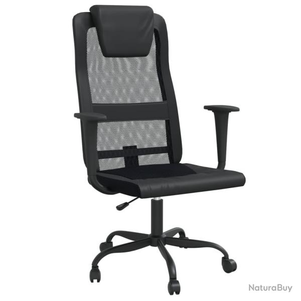 Chaise fauteuil si�ge de bureau informatique �tude r�glable en hauteur noir 02_0024072