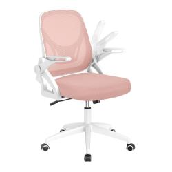 Chaise de bureau ergonomique pivotante 63 x 63 x 92-100 cm soutien lombaire accoudoirs rabattables