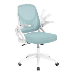 Chaise de bureau ergonomique pivotante 63 x 63 x 92-100 cm assise r&eacute;glable confort optimal design m