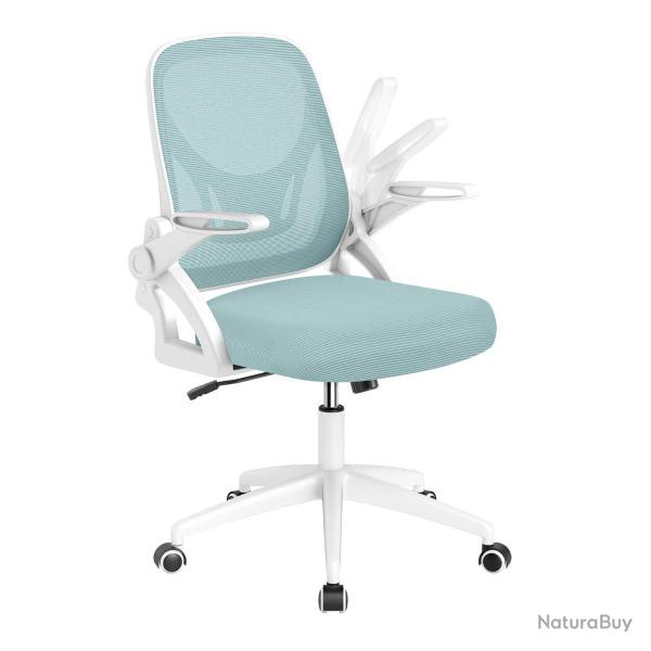 Chaise de bureau ergonomique pivotante 63 x 63 x 92-100 cm assise r�glable confort optimal design m