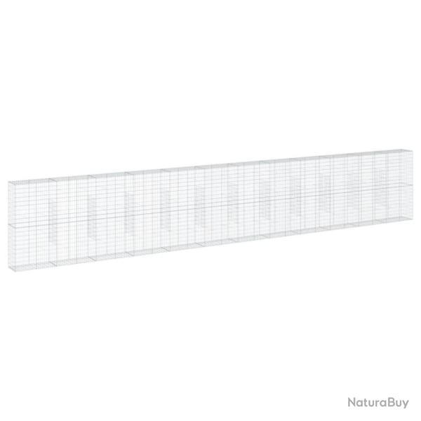 Panier gabion cl�ture cage mur de sout�nement avec couvercle 1200 x 50 x 200 cm fer galvanis� Argen