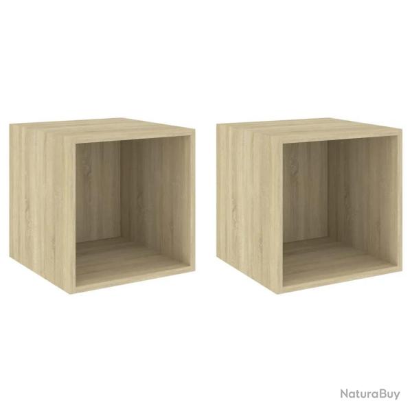 Lot de 2 armoires murales d�coratives pratiques 37 x 37 x 37 cm en bois d'ing�nierie ch�ne sonoma 0