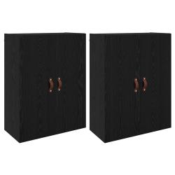 Lot de 2 armoires murales modernes mural 69,5 x 34 x 90 cm avec grand espace de stockage style &eacute;pur