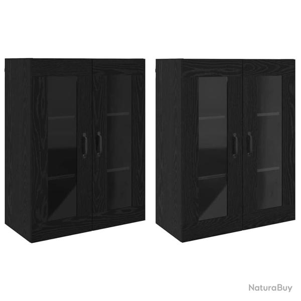 Lot de 2 armoires murales modernes rangement 69,5 x 34 x 90 cm en bois d'ing�nierie ch�ne noir 02_0