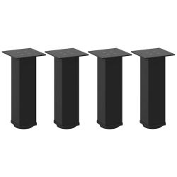 Lot de 4 pieds de table basse r&eacute;glables 42 x 44 cm en acier noir moderne 02_0056761