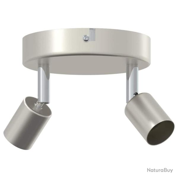 Spot de plafond moderne r�glable int�rieur 12 x 12 x 8 cm en acier nickel bross� 02_0058314
