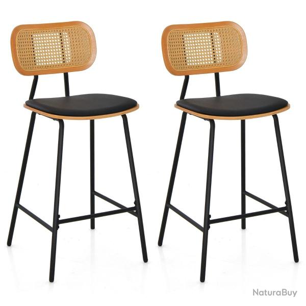 Lot de 2 tabourets de bar en rotin 45 x 45 x 94 cm dossier ergonomique design moderne pour cuisine