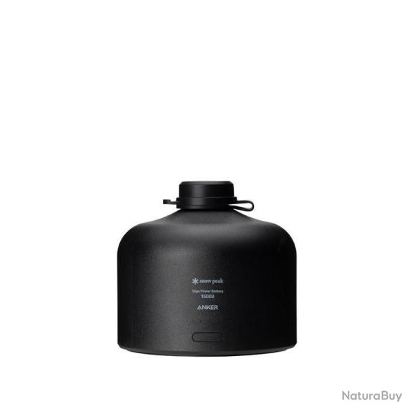 Batterie externe Snow Peak GigaPower Battery 15 000 ou 30 000 mAh - 15000